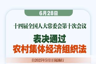 拜仁vs美因茨首发：凯恩、萨内、穆勒先发，戴尔、基米希出战